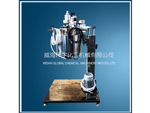 2L電動升降反應(yīng)釜已順利完工并成功發(fā)往上?？蛻籼? /></a>
	          </div>
		        <div   id=