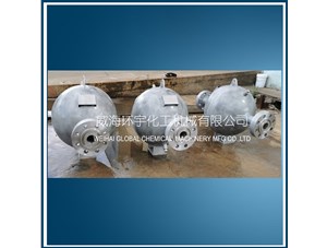 150L定制反應(yīng)罐已順利完工發(fā)往上?？蛻籼? /></a>
	          </div>
		        <div   id=