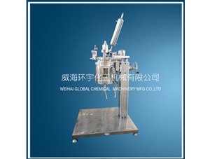 2L升降玻璃釜已完工發(fā)往上?？蛻籼? /></a>
	          </div>
		        <div   id=